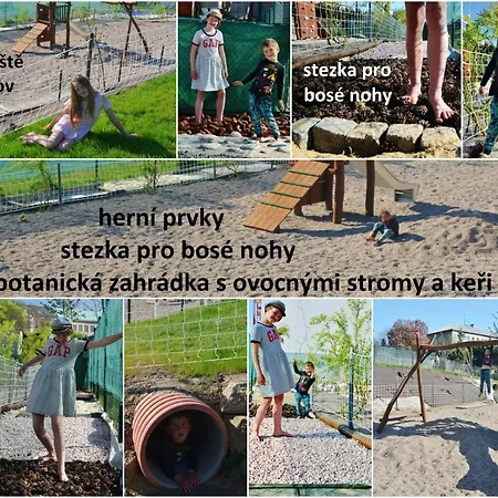 شقة Bejby